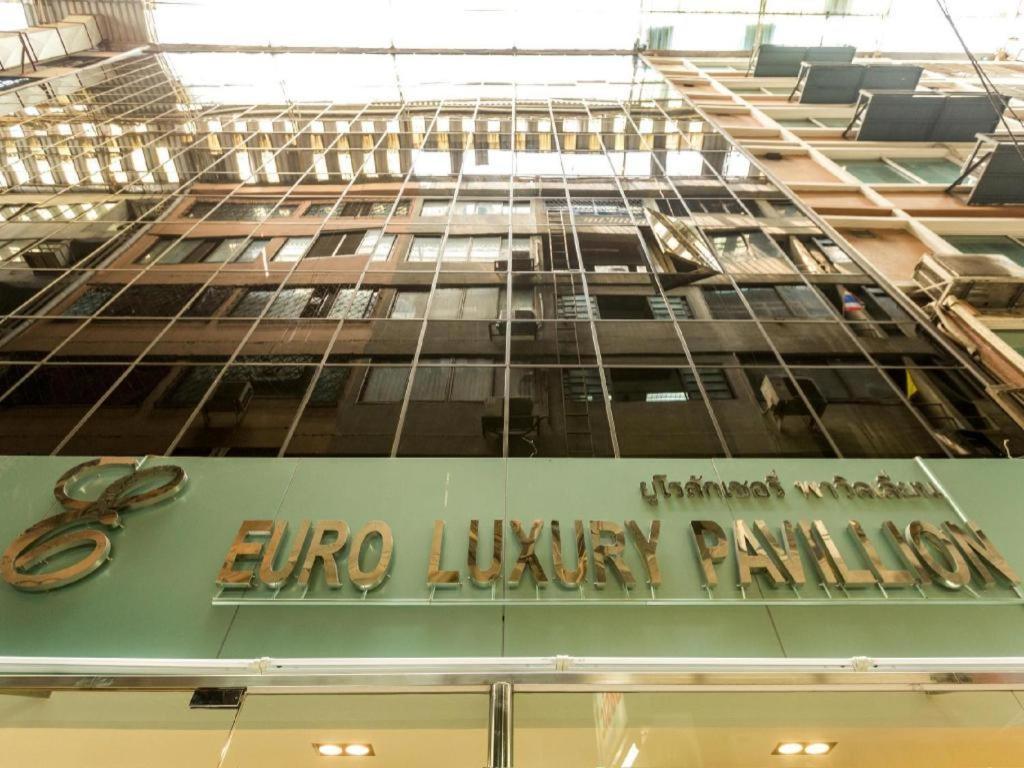 Euro Luxury Pavillion Pratunam Bangkok Exterior photo